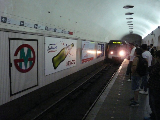 P1170743