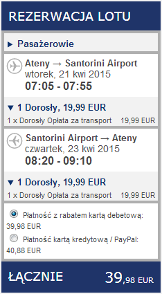 ryanair-26a-athJTR39eurAa