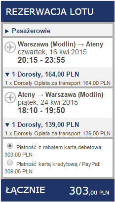 ryanair-26a-wmiATH303plnAa