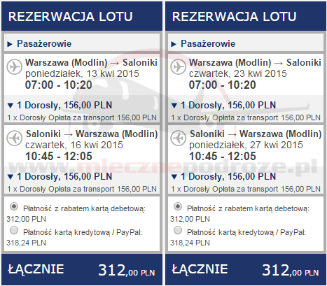 ryanair-26a-wmiSG312plnAa
