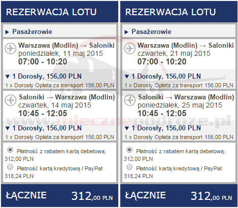 ryanair-26a-wmiSG312plnAb